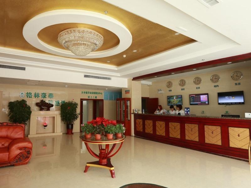 Greentree Inn Tianjin Meijiang Convention And Exhibition Center Express Hotel Extérieur photo