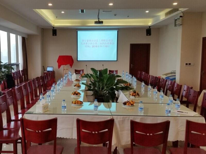 Greentree Inn Tianjin Meijiang Convention And Exhibition Center Express Hotel Extérieur photo