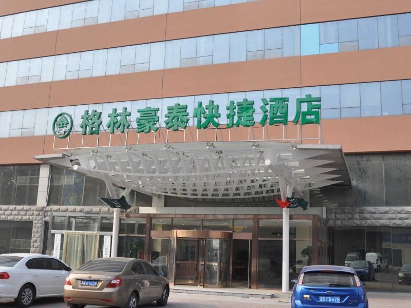 Greentree Inn Tianjin Meijiang Convention And Exhibition Center Express Hotel Extérieur photo