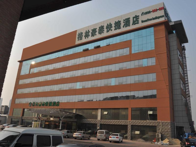 Greentree Inn Tianjin Meijiang Convention And Exhibition Center Express Hotel Extérieur photo