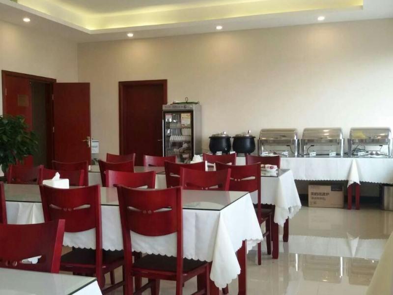 Greentree Inn Tianjin Meijiang Convention And Exhibition Center Express Hotel Extérieur photo